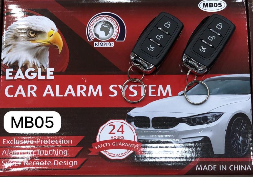 Best car accessories in Sharjah